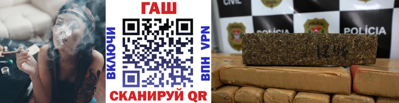 ГАШ Ice-O-Lator  Купить где  Нефтеюганск 