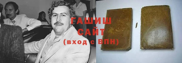 COCAINE Володарск