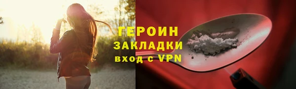 скорость Волосово